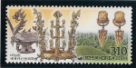 Sellos del Mundo : Asia : Corea_del_sur : Zonas hhistóricas de Kyongju