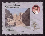 Stamps Bahrain -  Sitio arqueológicco de Qal'at al-Bahrein