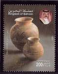 Stamps : Asia : Bahrain :  Sitio arqueológico de Qal