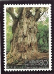 Stamps Japan -  Yakushima (flora)