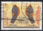 Stamps Spain -  2998  I Centº de la Creación del Cuerpo de Correos. Trajes de gala y diario.(2)