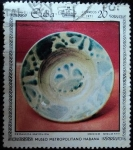 Stamps Cuba -  Museo Metropolitano de La Habana