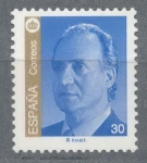 Stamps Spain -  ESPAÑA 1995_3380 S.M. Don Juan Carlos I.