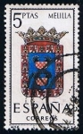 Sellos de Europa - Espa�a -  1703  Melilla