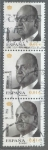Stamps Spain -  ESPAÑA 2008_4360x3 S.M. Don Juan Carlos I.