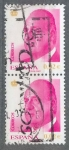 Stamps Spain -  ESPAÑA 2008_4361x2 S.M. Don Juan Carlos I.