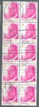 Stamps Spain -  ESPAÑA 2008_4361x10 S.M. Don Juan Carlos I.