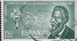 Stamps Spain -  vIIcongreso latino y I europeo de radiologia en barcelona
