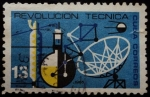 Stamps Cuba -  Revolución Técnica
