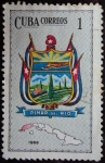 Stamps Cuba -  Ciudad de Pinar del Río