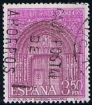 Stamps Spain -  1879  Iglesia de Santa Maria, (Sanguesa Navarra)