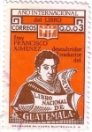 Stamps Guatemala -  Francisco Ximenez