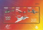 Stamps Spain -  4653 - Centº de la aviación militar española