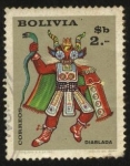 Sellos de America - Bolivia -  