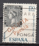 Stamps : Europe : Spain :  E1869 Dia del Sello - Galicia, Puebla (28)