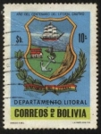 Stamps Bolivia -  