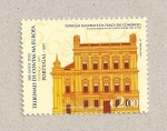 Stamps Portugal -  200 Años de tribunales de cuentas en Europa