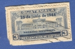 Stamps : America : Guatemala :  Palaacio Nacional n3