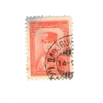 Stamps : Asia : Iran :  