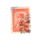 Stamps Iran -  