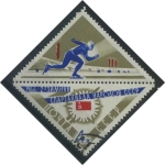 Stamps Russia -  Scott 3176 - 2º Juegos de Invierno en Sverdlovsk