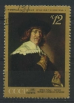 Stamps Russia -  Scott 3870 - Retrato de Young Man (Frans Hals)