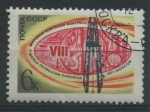 Stamps Russia -  Scott 3856 - VIII Congreso Mundial del Petroleo 