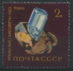 Sellos de Europa - Rusia -  Scott 2824 - Piedras preciosas de los Urales (Topacio)