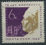 Stamps Russia -  Scott 2804 - 75 Aniv. Instituto Pasteur