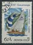 Stamps Russia -  Scott B80 - XXII Juegos Olimpicos Moscu
