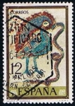 Stamps Spain -  2291  Gerona