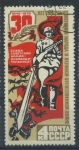 Stamps Russia -  Scott 4320 - 30 Aniv. Victoria II Guerra Mundial