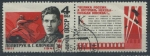 Sellos de Europa - Rusia -  Scott 3341 - V. G. Klochkov - Heroe de la Union Sovietica