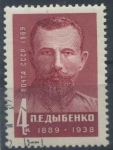 Stamps Russia -  Scot 3516B - Pavel Efimovich Dybenko