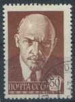 Sellos de Europa - Rusia -  Scott 4527 - Lenin 1920