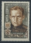 Stamps Russia -  Scott 3846 - Tte. Coronel Nikolai I. Vlasov (Heroe Union Sovietica)