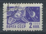Stamps Russia -  Scott 3258 - Aterrizaje suave en la Luna