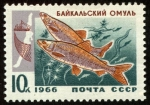 Sellos de Europa - Rusia -  RUSIA - Lago Baikal
