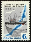 Stamps Russia -  RUSIA - Lago Baikal