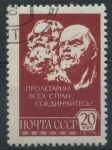 Sellos de Europa - Rusia -  Scott 4525 - Marx y Lenin