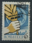 Stamps Russia -  Scott 3069 - Mantener la paz