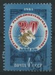 Stamps Russia -  Scott 4917 - 30 Exposicion Diseñadores Radioaficionados