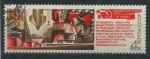 Stamps Russia -  Scott 3894 - 24 Resolución Congreso Partido Comunista
