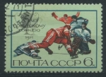 Sellos de Europa - Rusia -  Scott 3935 - 25 Aniv, Hockey sobre hielo