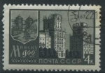 Stamps Russia -  Scott 3329 - 900 Aniv. de Minsk