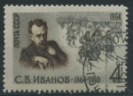 Stamps Russia -  Scott 2972 - S. V. Ivanov y los esquiadores