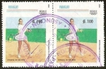 Stamps Paraguay -  BARCELONA 92 - ROSSANA DE LOS RIOS