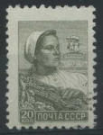Stamps Russia -  Scott 2290 - Mujer campesina