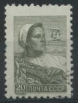 Sellos de Europa - Rusia -  Scott 2290 - Mujer campesina