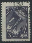 Stamps Russia -  Scott 2441 - Cohetes espaciales